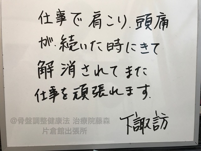 20A39CEE-EC8D-488A-920C-A932D188BD77.jpeg