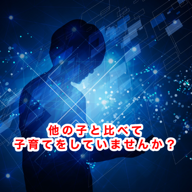 3642F882-9034-4541-95D1-B568E0C62DCD.png