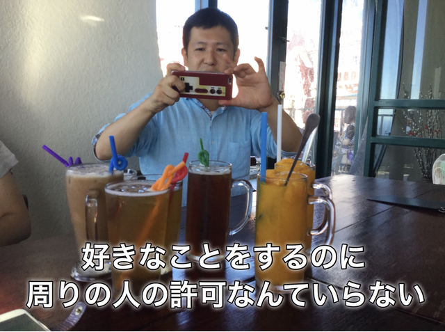 A1E66BB2-85B8-4F3C-A8E5-A899991826D2.jpeg