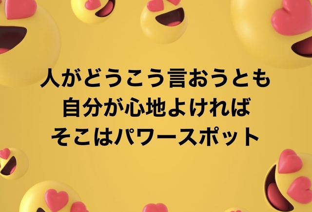 D880DA14-0EA7-4A22-AA73-2081C963C9CA.jpeg